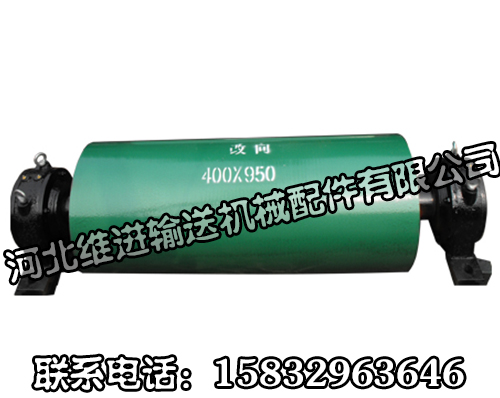 标准皮带输送机 滚筒 标准皮带输送机 滚筒