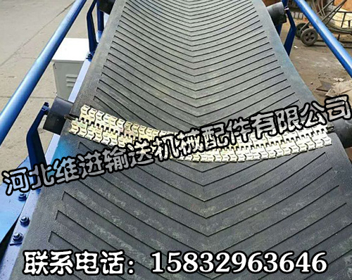 水平皮带输送带 水平皮带输送带