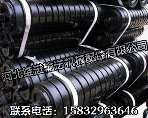 输送机托辊