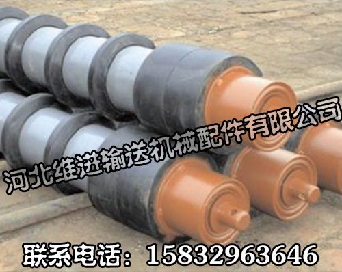 新型梳型托辊 新型梳型托辊