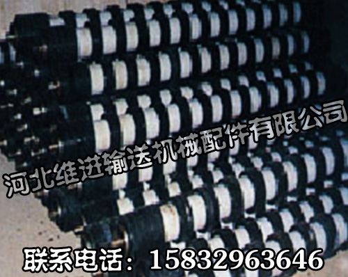 梳形托辊 梳形托辊